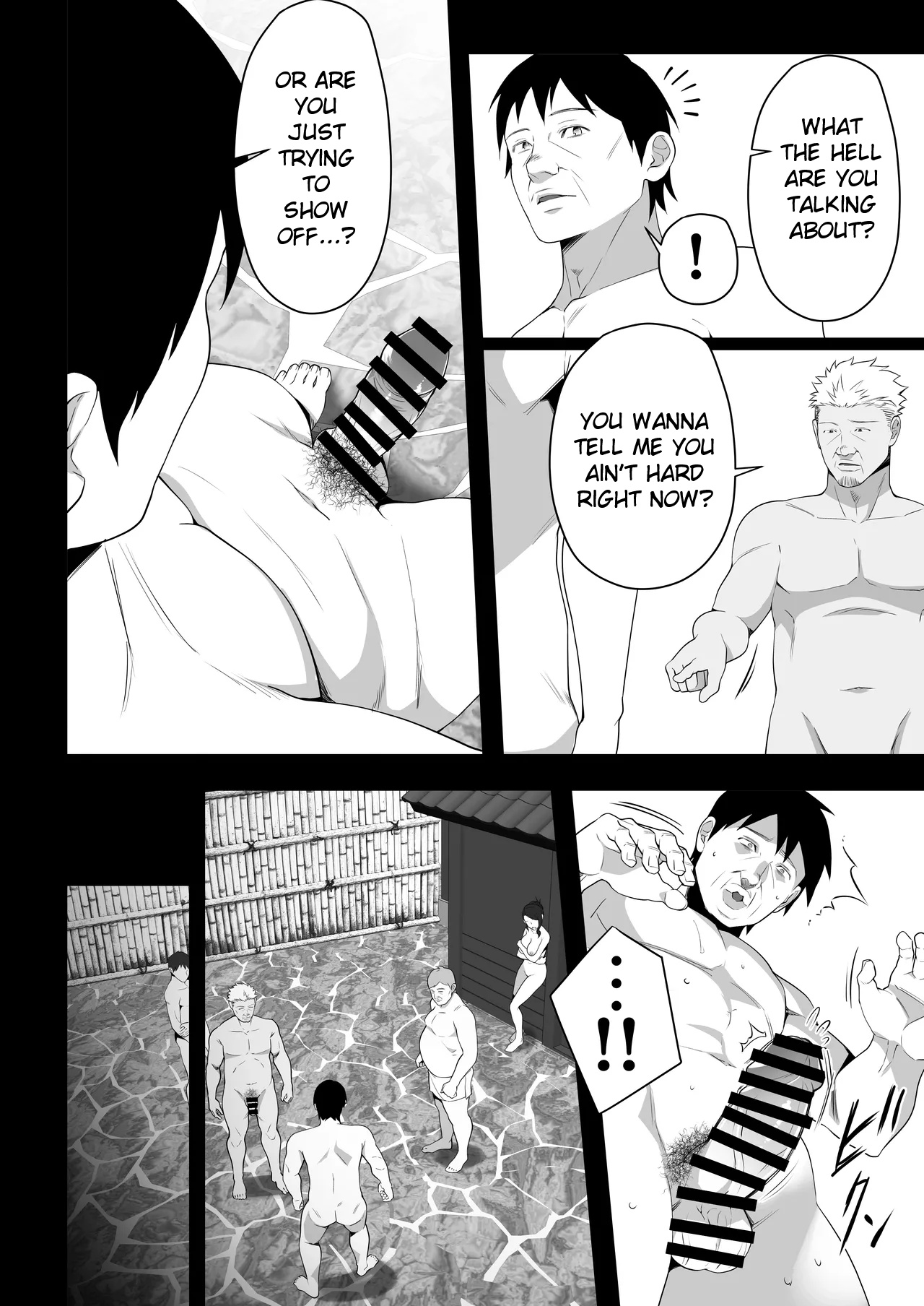 Omae No Kaa-chan Sugee Yokatta Yo. 3 page 58