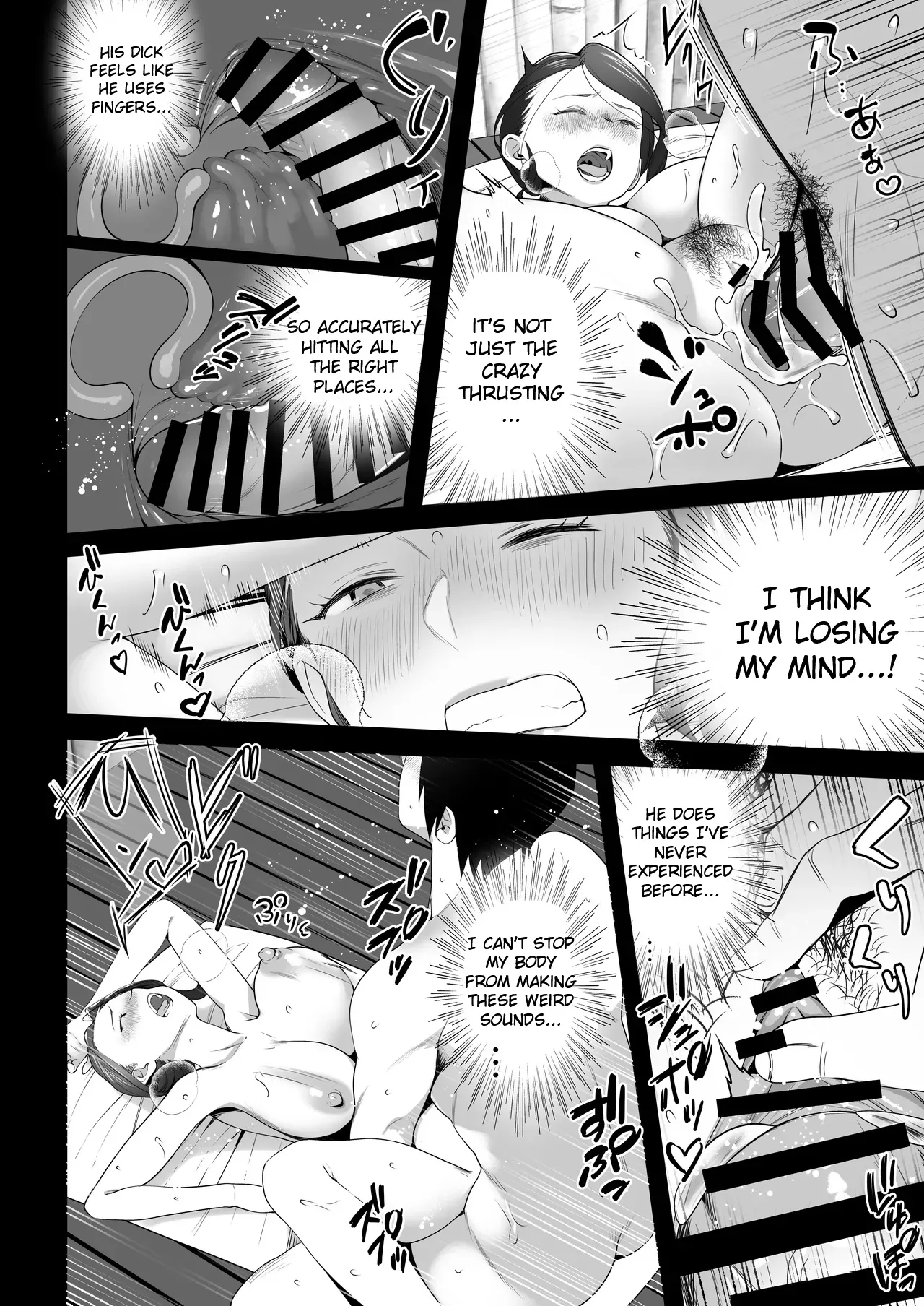 Omae No Kaa-chan Sugee Yokatta Yo. 3 page 62