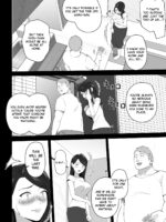Omae No Kaa-chan Sugee Yokatta Yo. 3 page 8