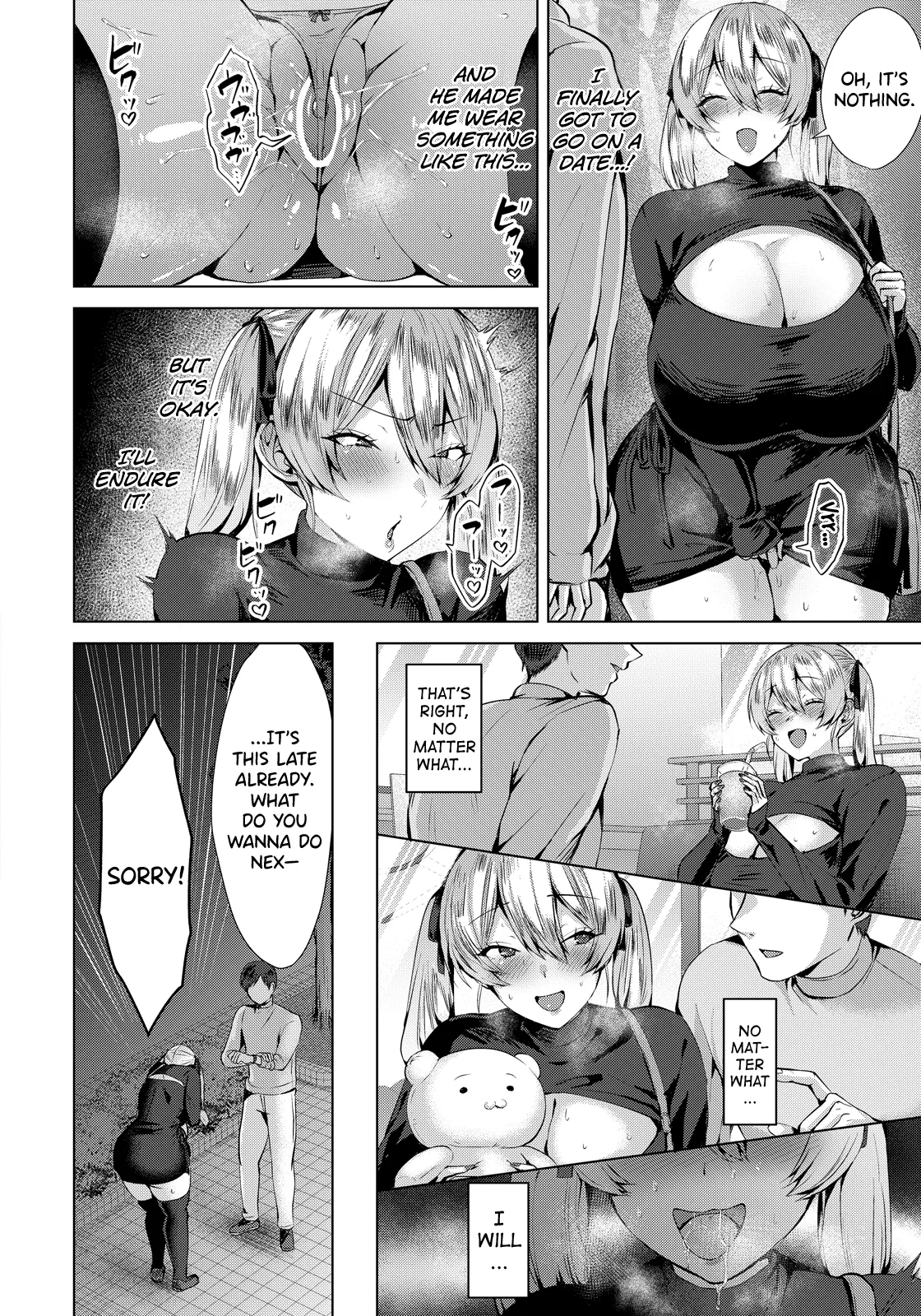 Omocha No Reijou + Bougyaku Reijou Wa Kanrakusu page 20