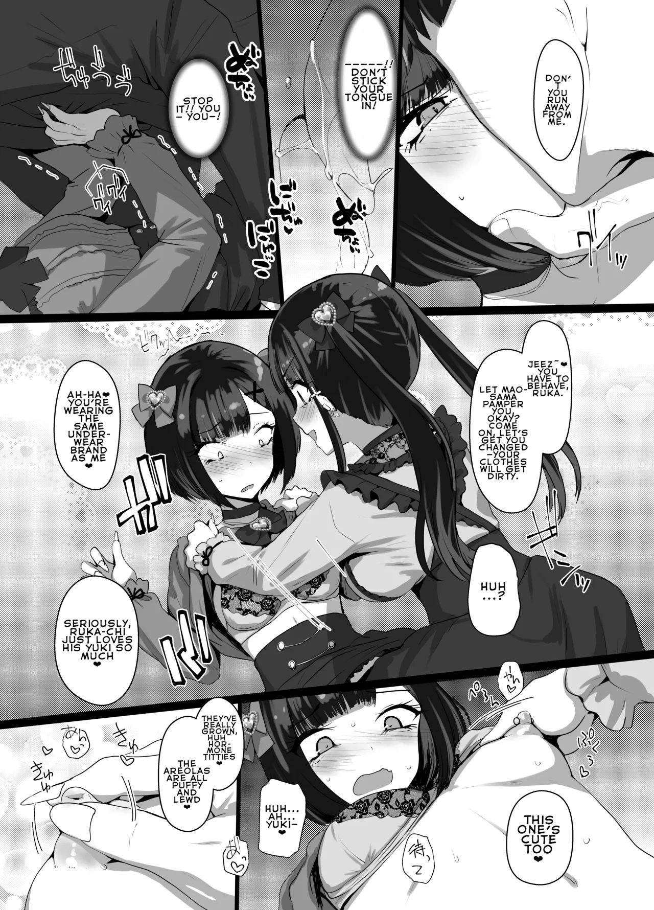 Oniisan ♡ Do You Want To Play With Us? page 14