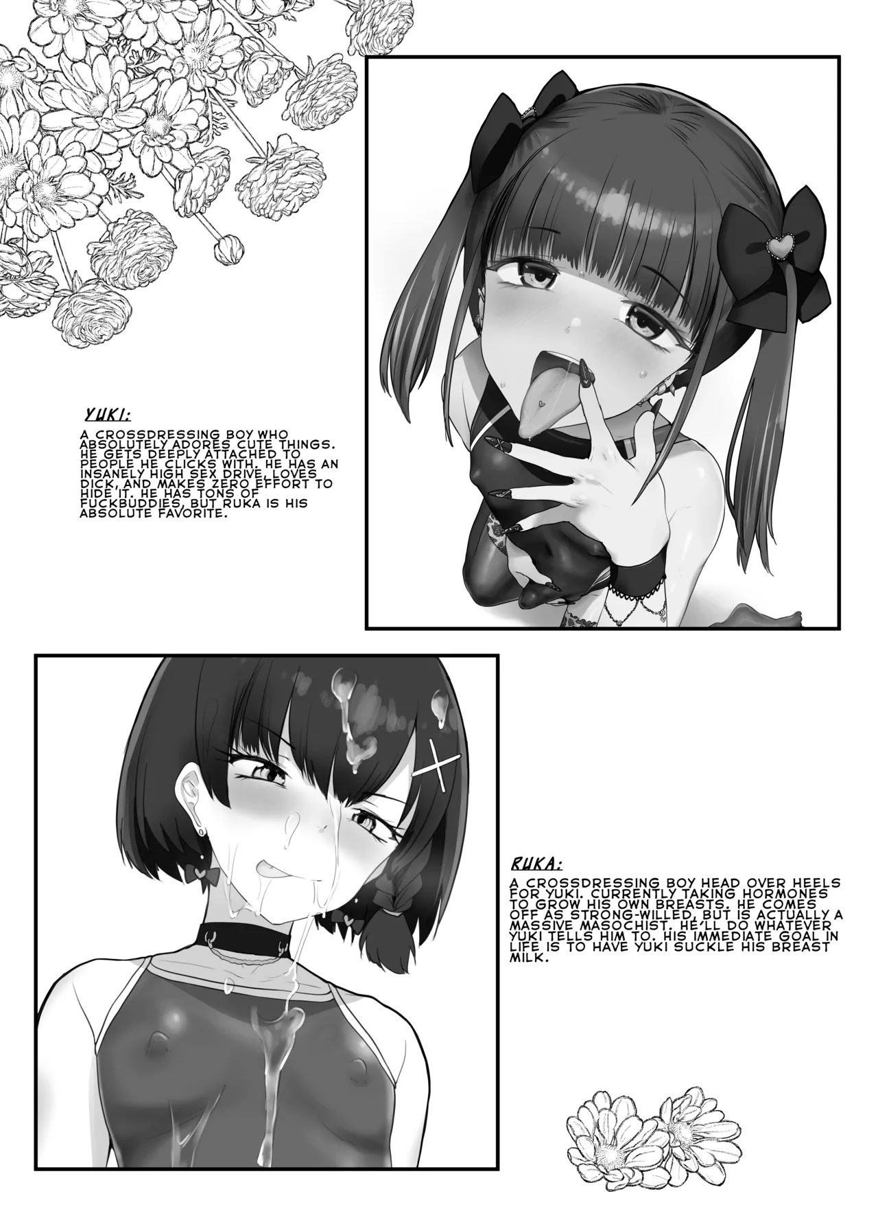 Oniisan ♡ Do You Want To Play With Us? page 2