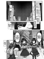 Oniisan ♡ Do You Want To Play With Us? page 3