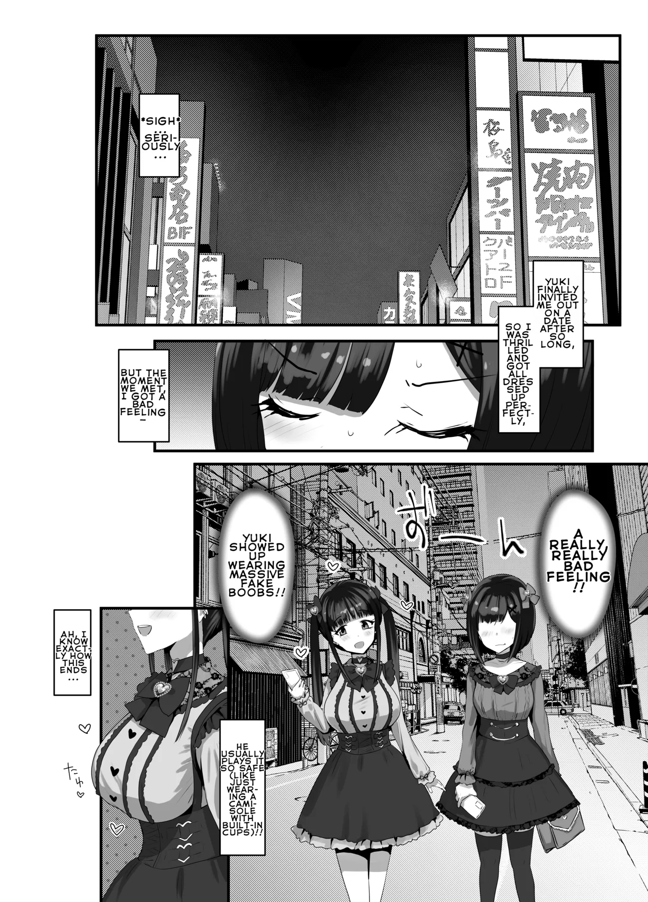 Oniisan ♡ Do You Want To Play With Us? page 3
