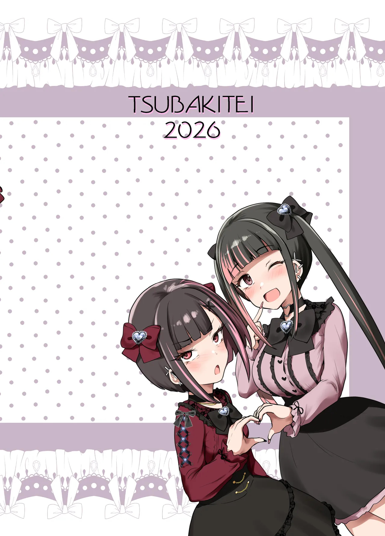 Oniisan ♡ Do You Want To Play With Us? page 38