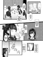 Oniisan ♡ Do You Want To Play With Us? page 6