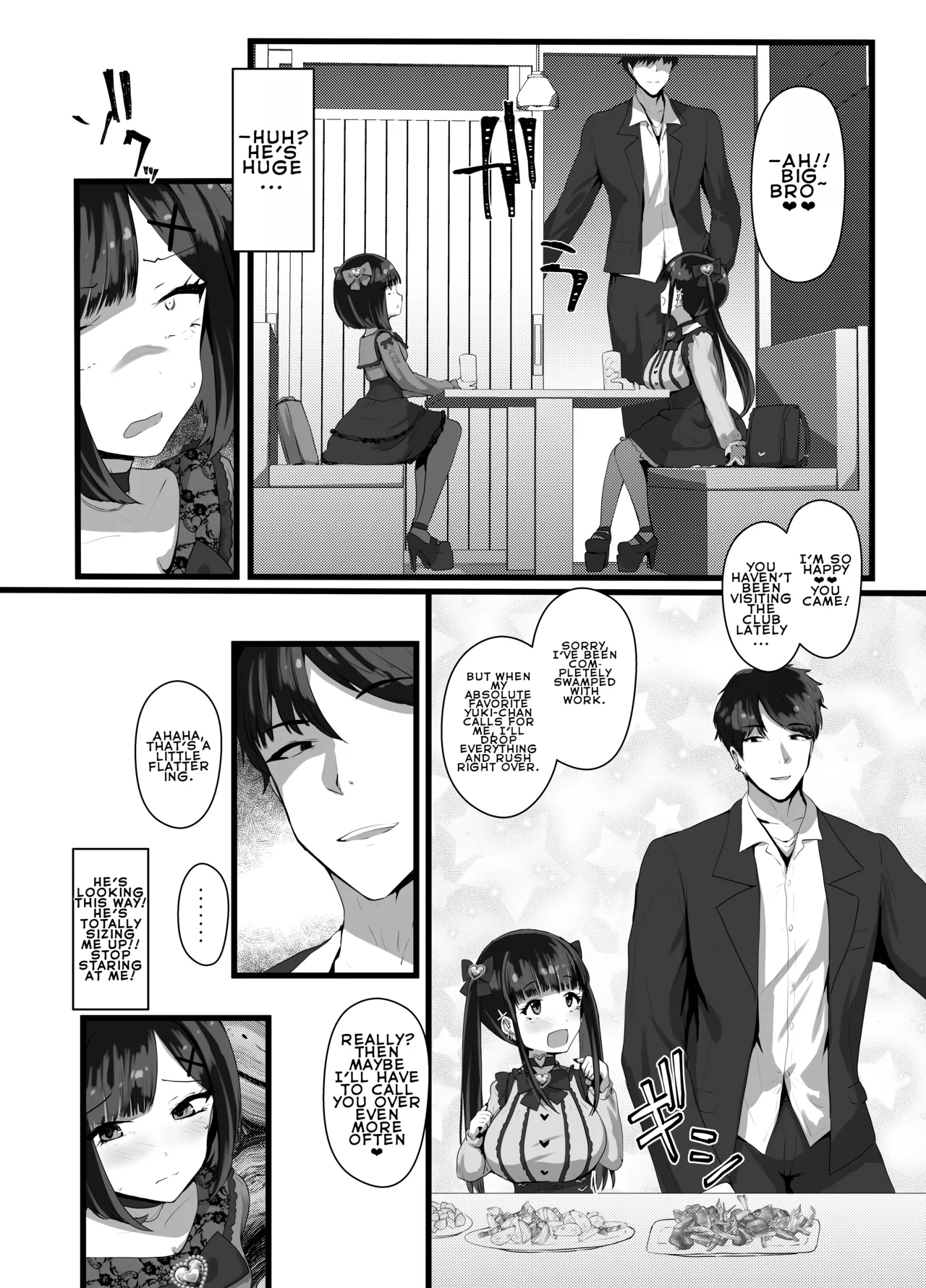 Oniisan ♡ Do You Want To Play With Us? page 7