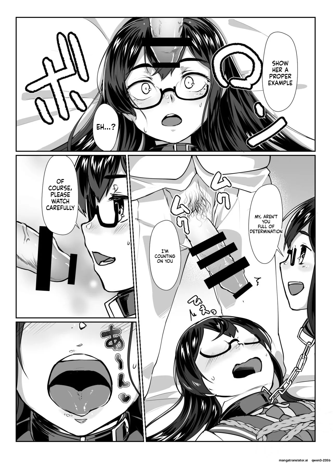Ooyodo X2 To Daily Ninmu page 17