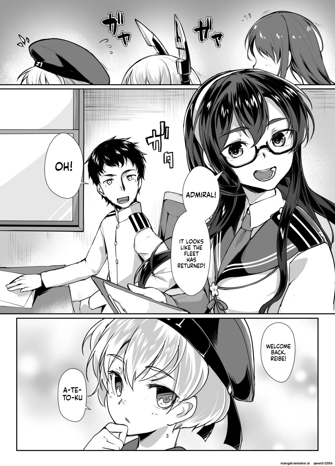 Ooyodo X2 To Daily Ninmu page 2