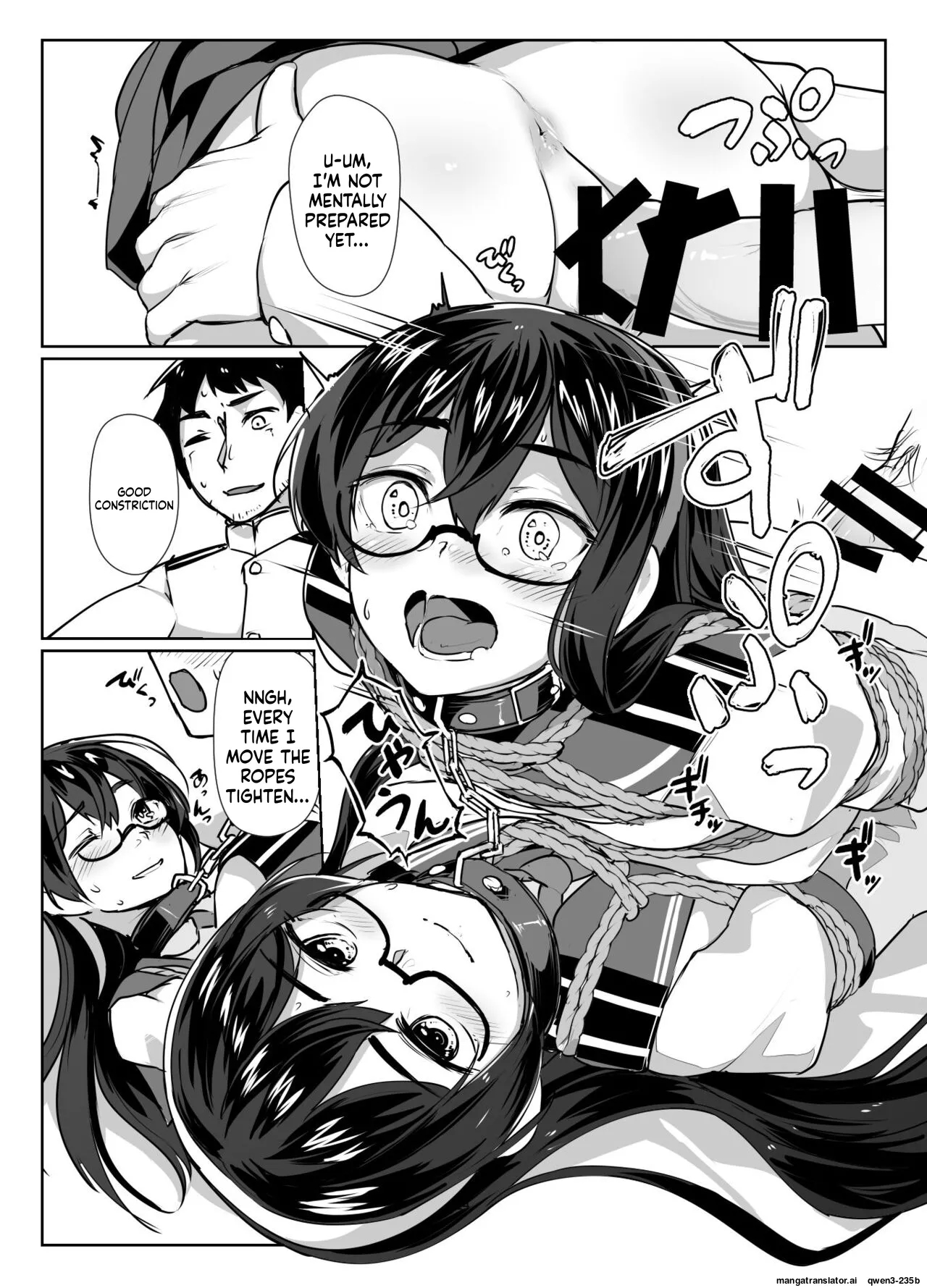 Ooyodo X2 To Daily Ninmu page 23