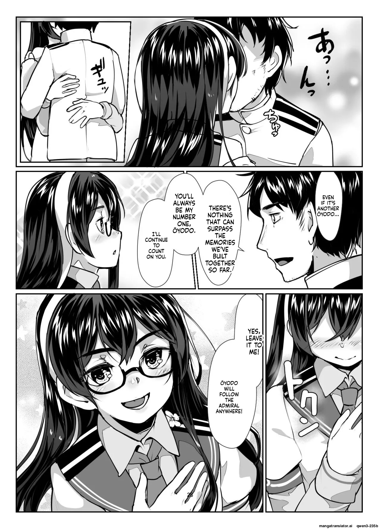 Ooyodo X2 To Daily Ninmu page 27