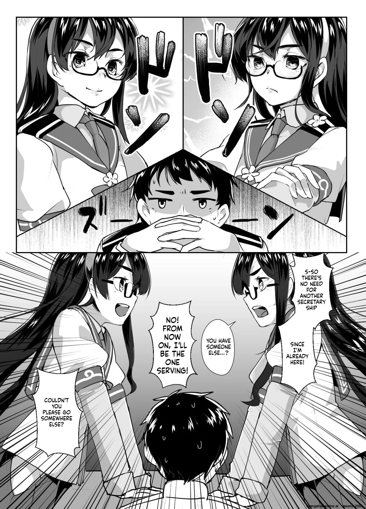 Ooyodo X2 To Daily Ninmu page 5
