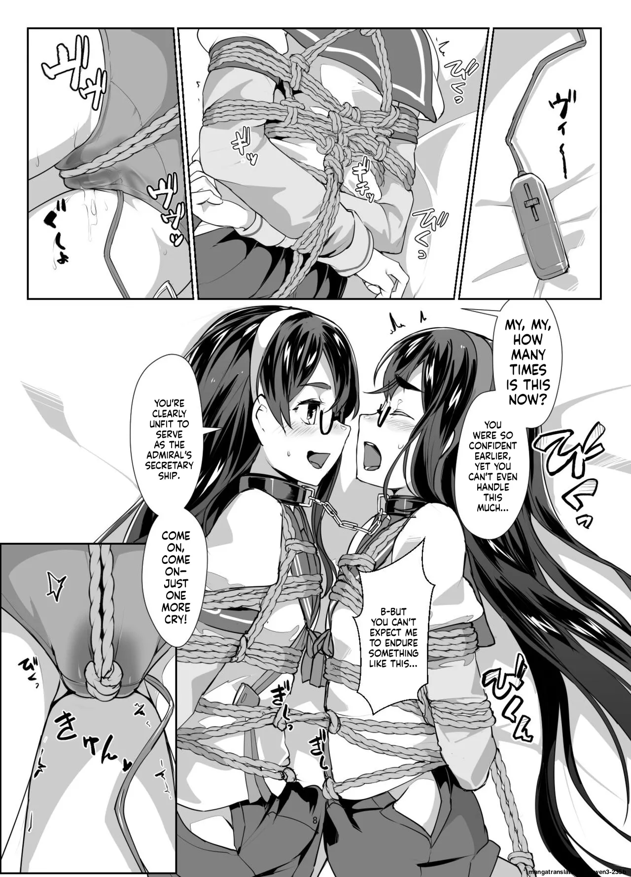 Ooyodo X2 To Daily Ninmu page 7
