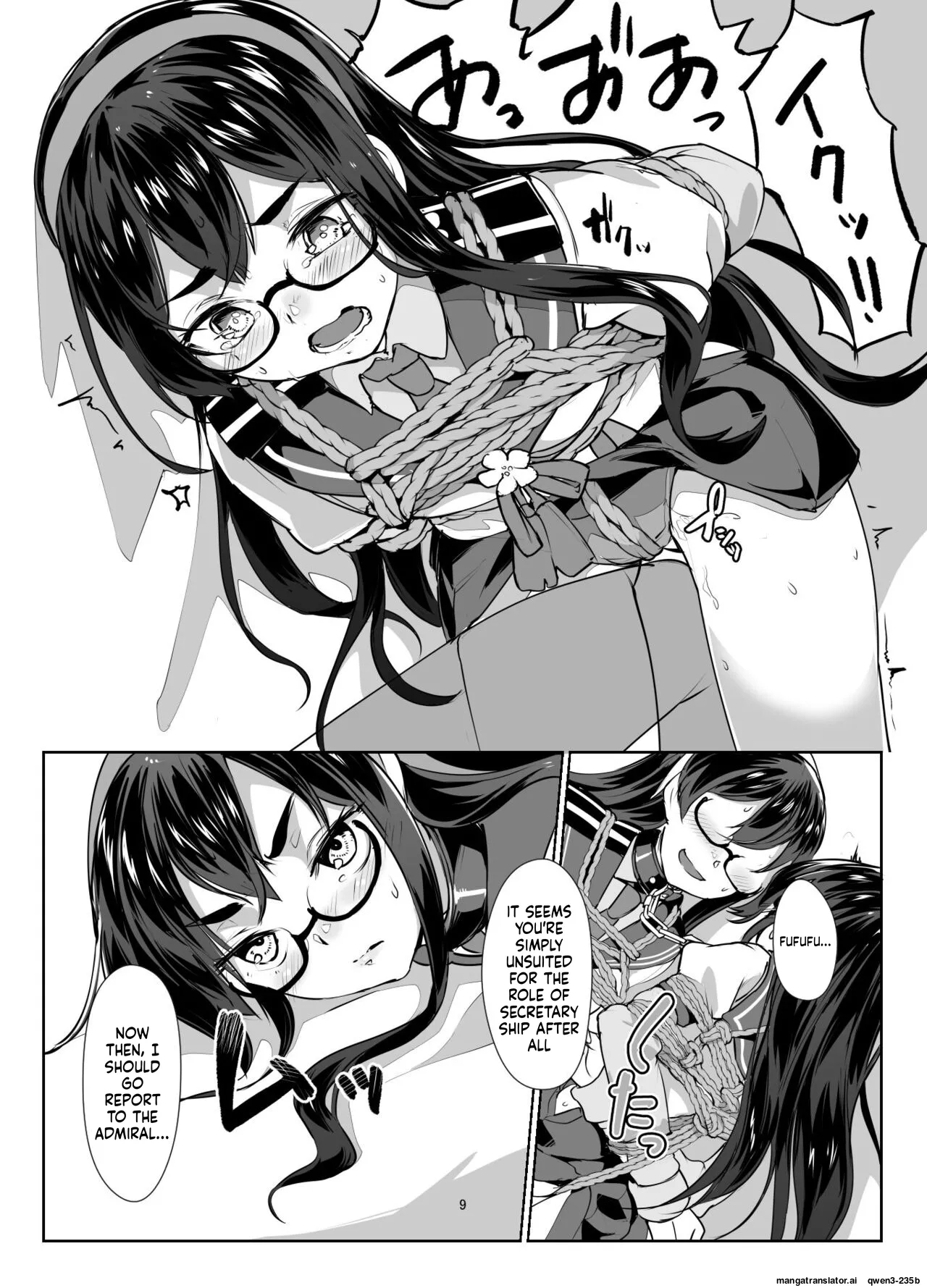 Ooyodo X2 To Daily Ninmu page 8