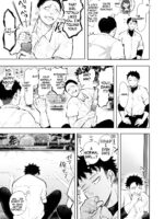 ] Ore To Oba To No Hiya Kana Yokubō page 8