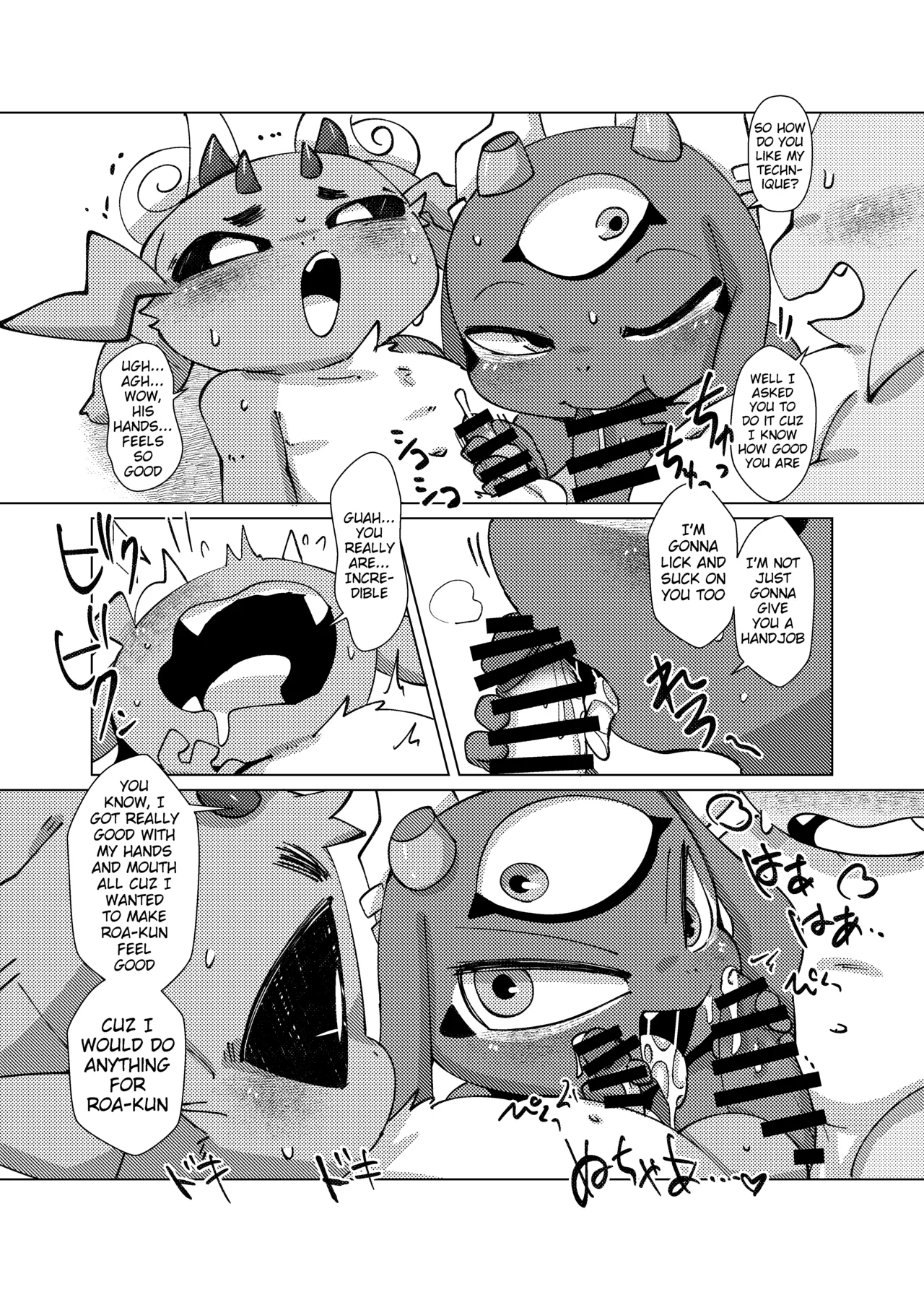 Orei Wa Kimochiyoi Sei Seikatsu De 2 page 10