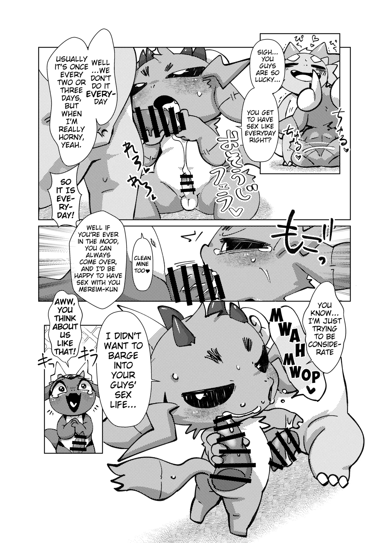 Orei Wa Kimochiyoi Sei Seikatsu De 2 page 13