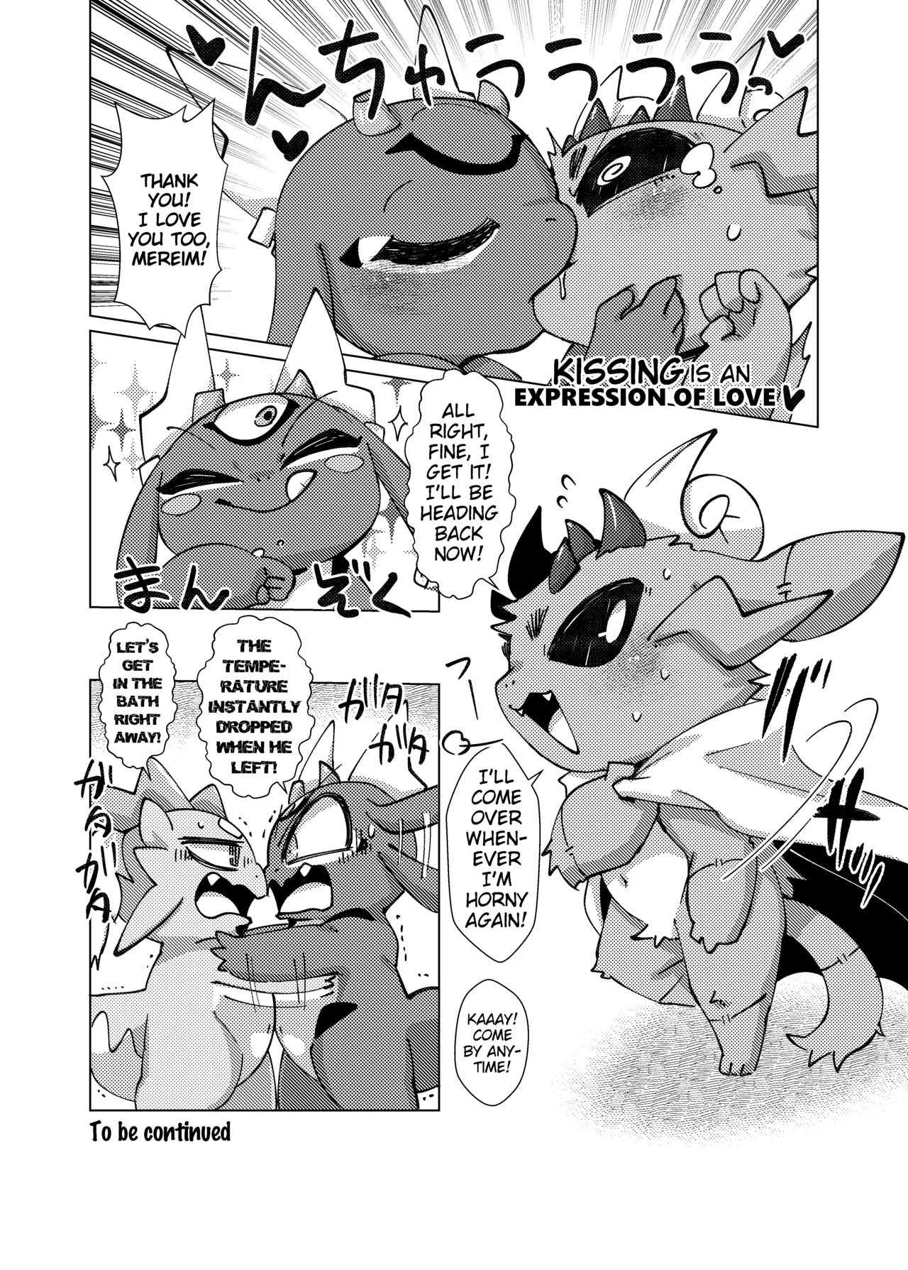 Orei Wa Kimochiyoi Sei Seikatsu De 2 page 14