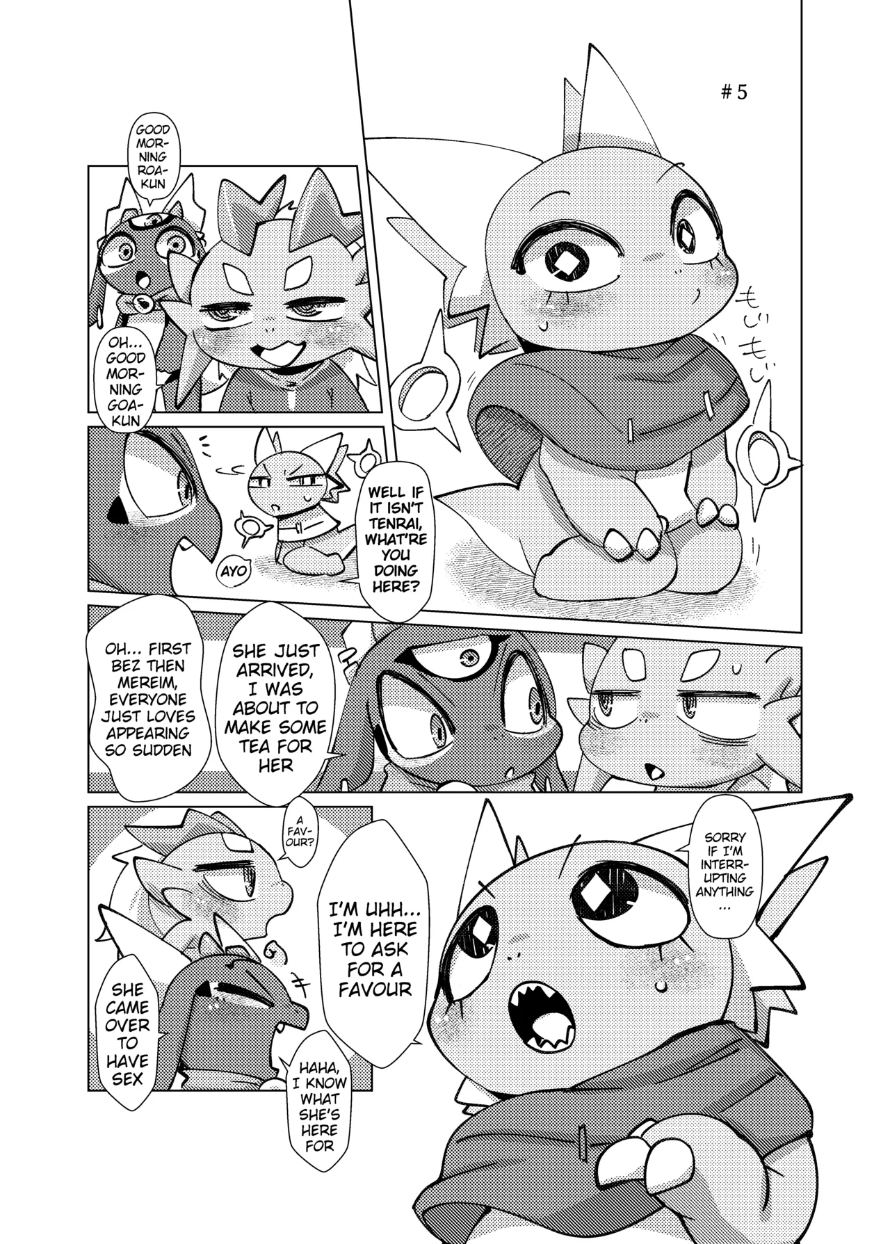 Orei Wa Kimochiyoi Sei Seikatsu De 2 page 15