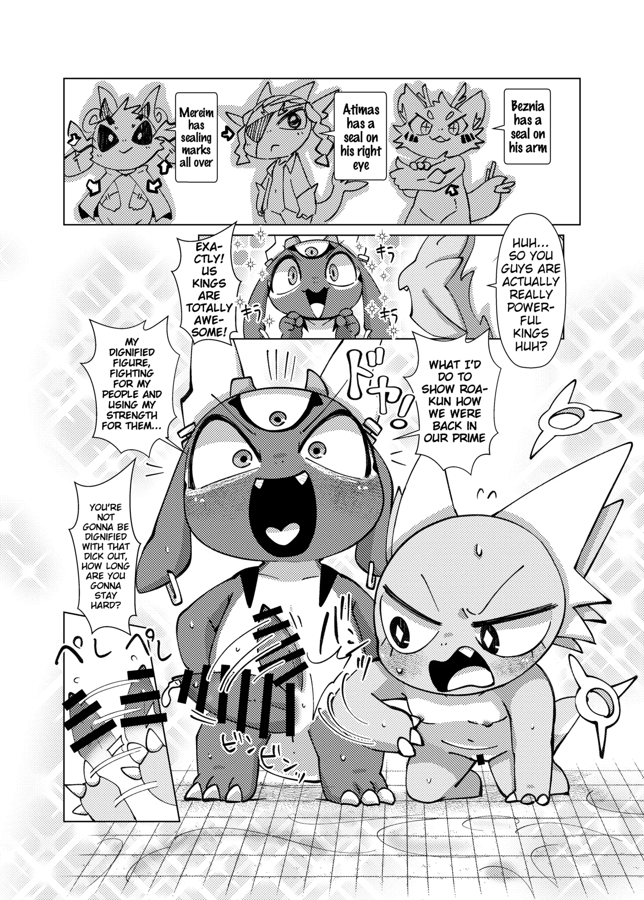 Orei Wa Kimochiyoi Sei Seikatsu De 2 page 26