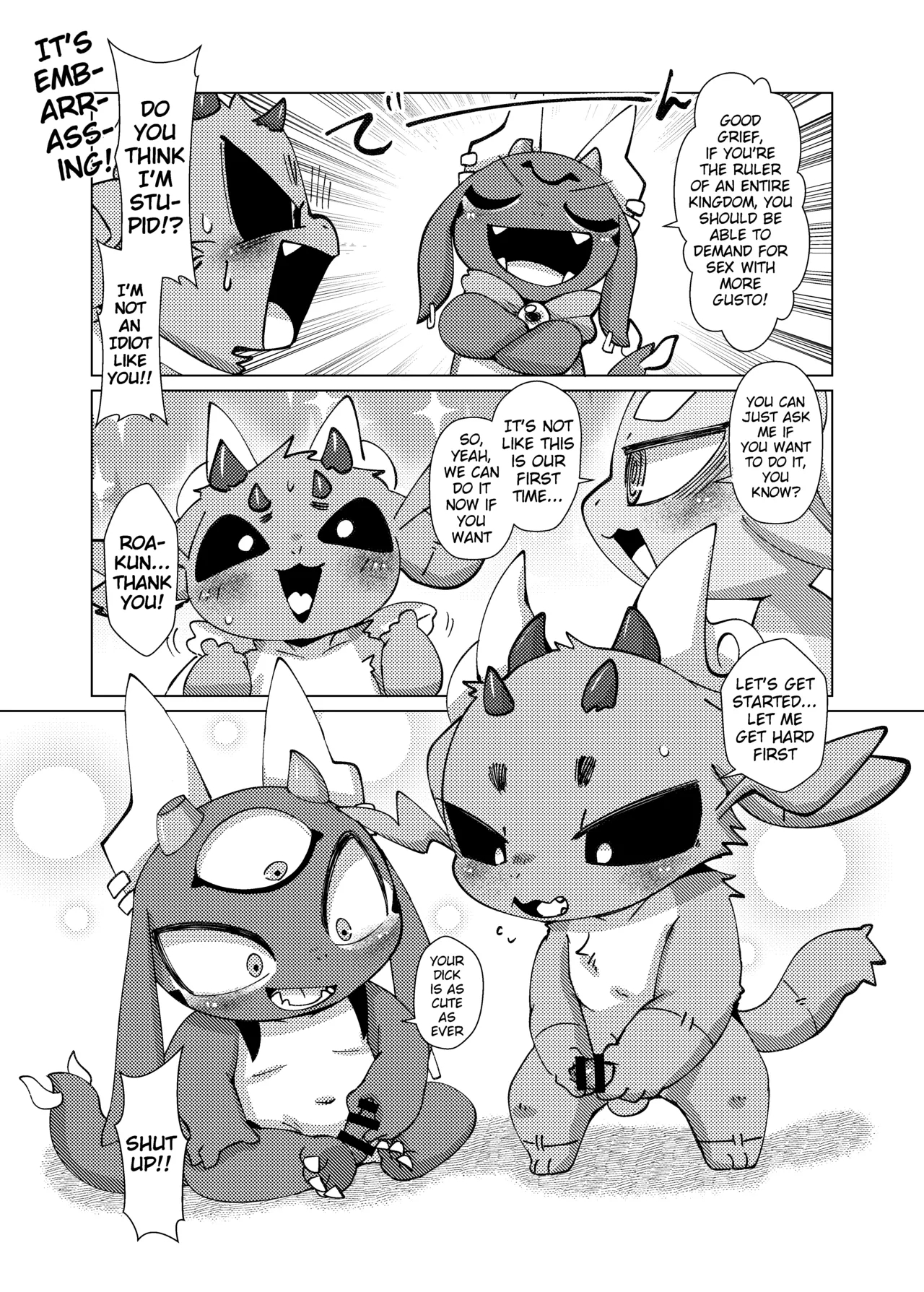 Orei Wa Kimochiyoi Sei Seikatsu De 2 page 5