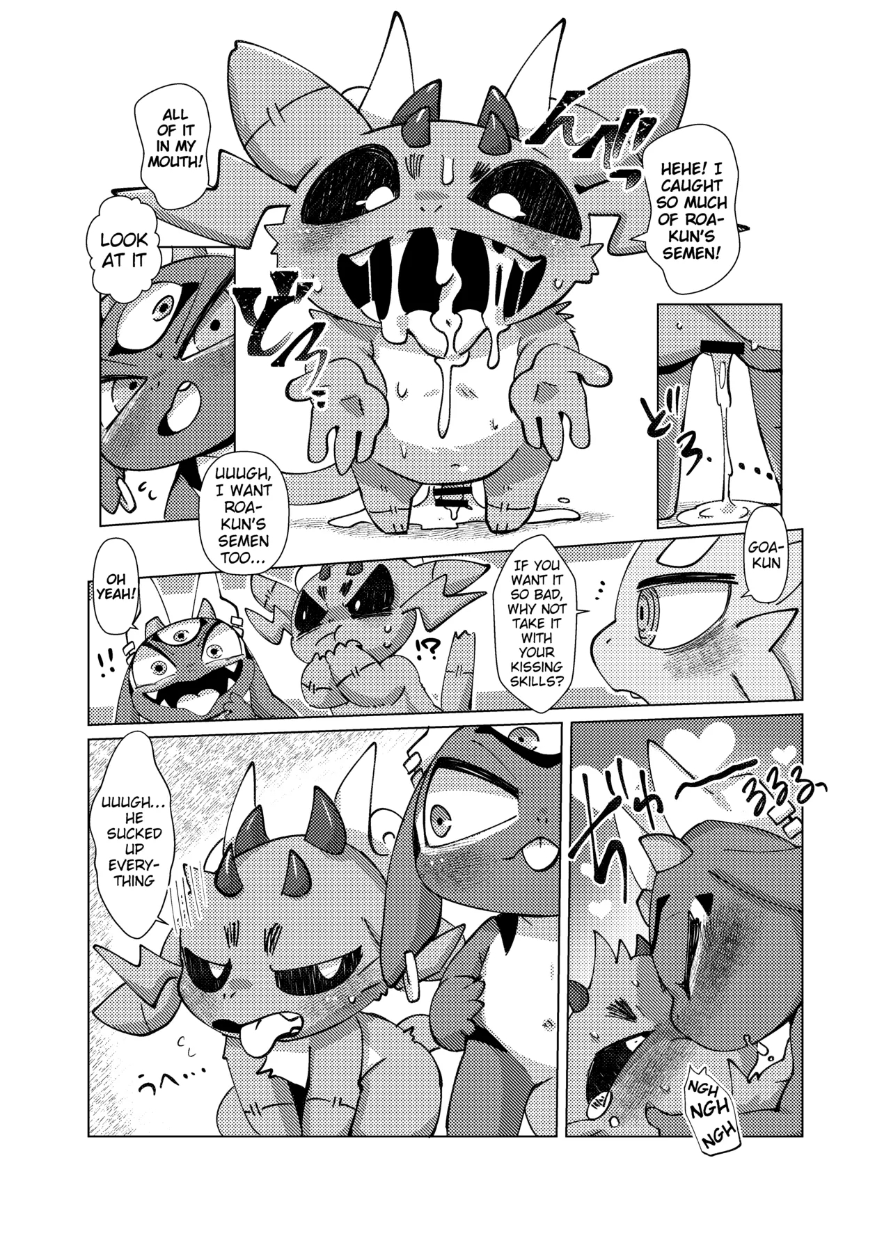 Orei Wa Kimochiyoi Sei Seikatsu De 2 page 8