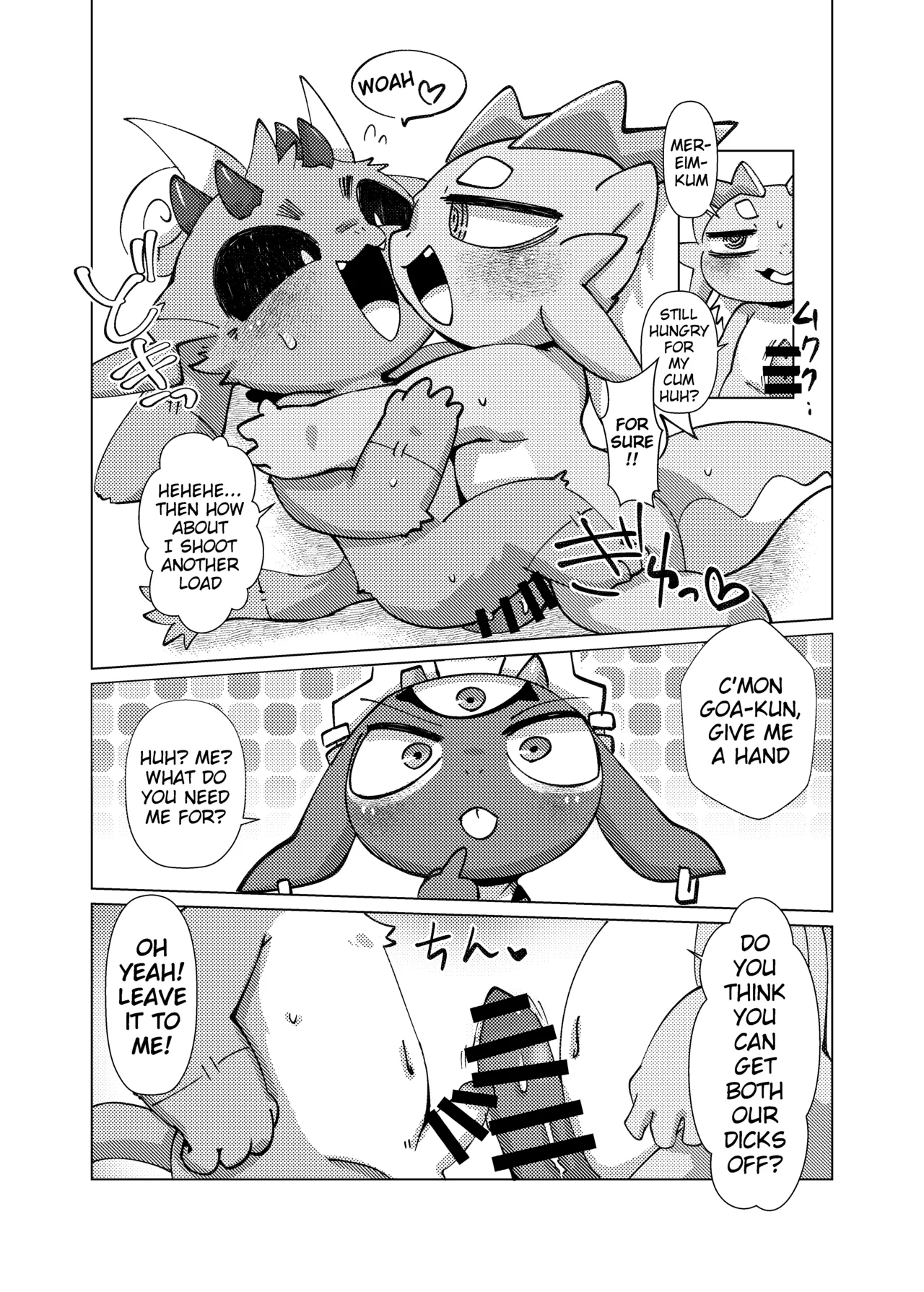Orei Wa Kimochiyoi Sei Seikatsu De 2 page 9