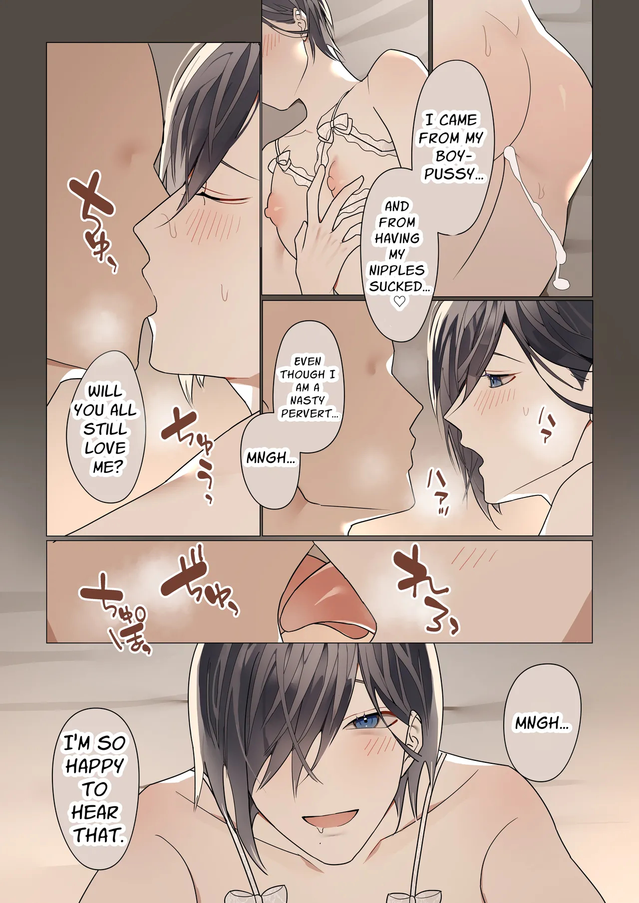 ~orgy Festival~ Let's Play With Nanao page 19