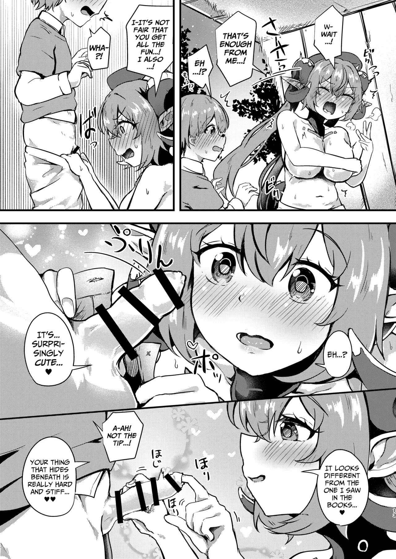 Orphie X Shota page 11