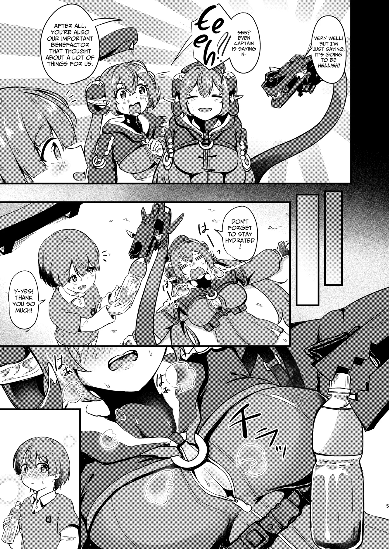 Orphie X Shota page 3