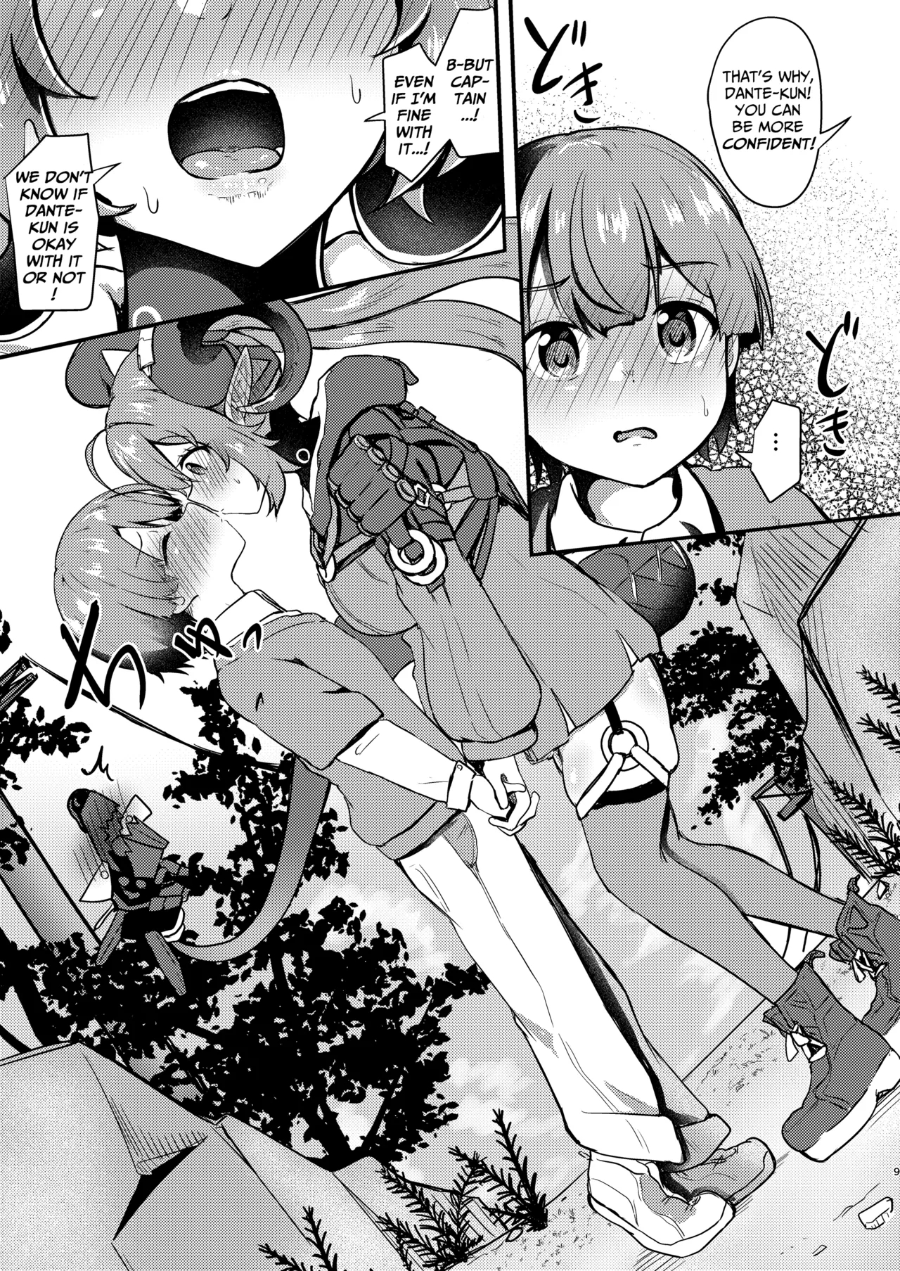 Orphie X Shota page 7