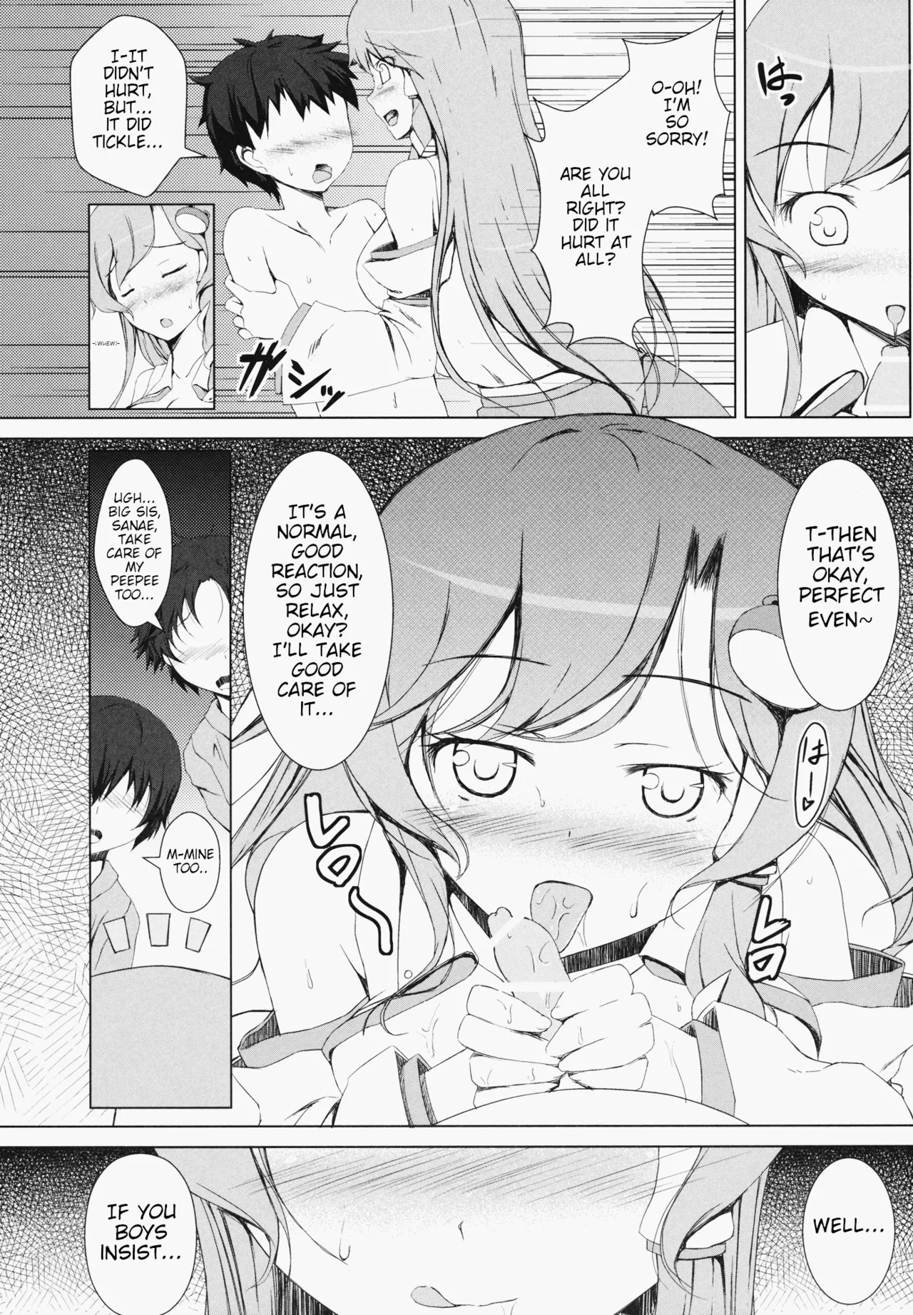 Osanaki Shinkou page 7