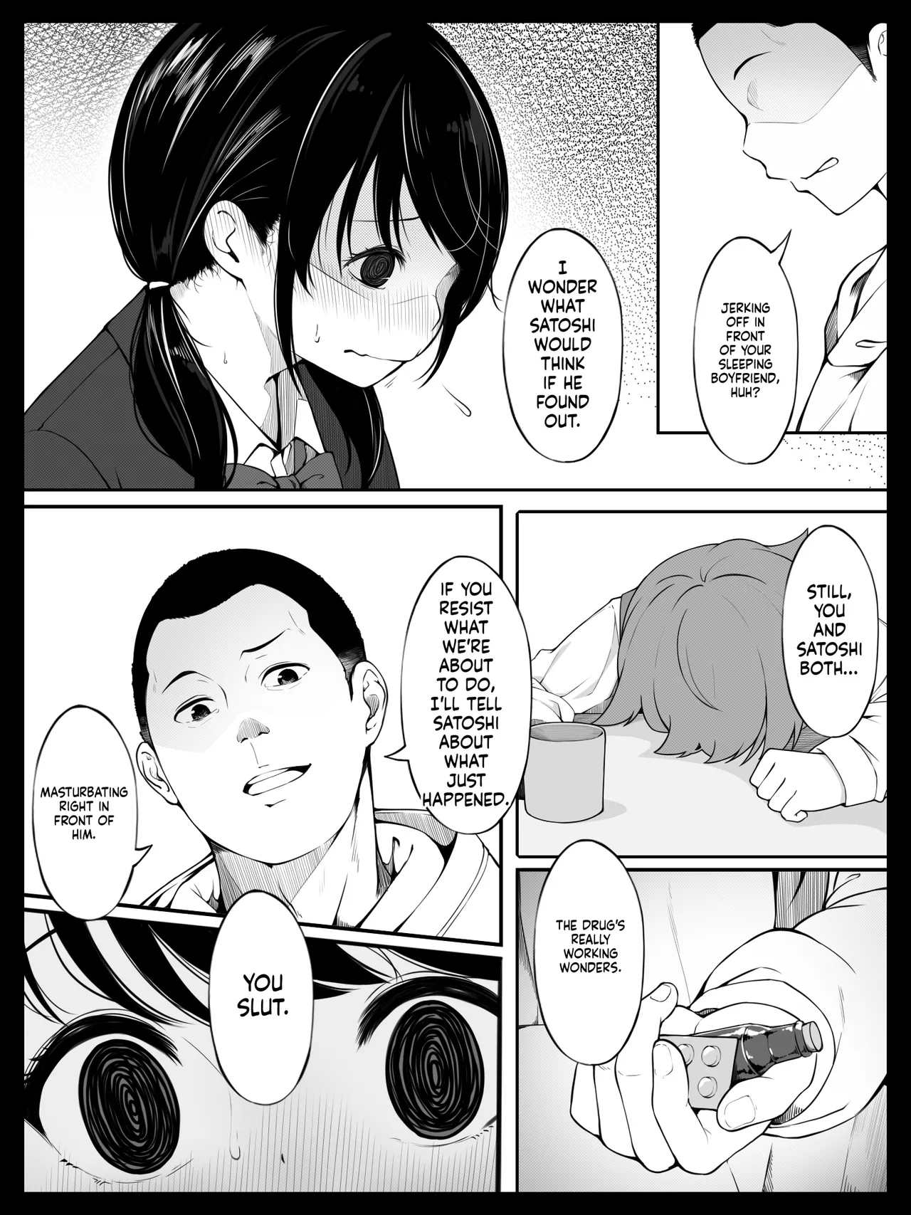 Osananajimi No Yumi-chan Wa Boku Ga Neteiru Aida Ni Giri No Onii-san Ni Okasaremashita page 13