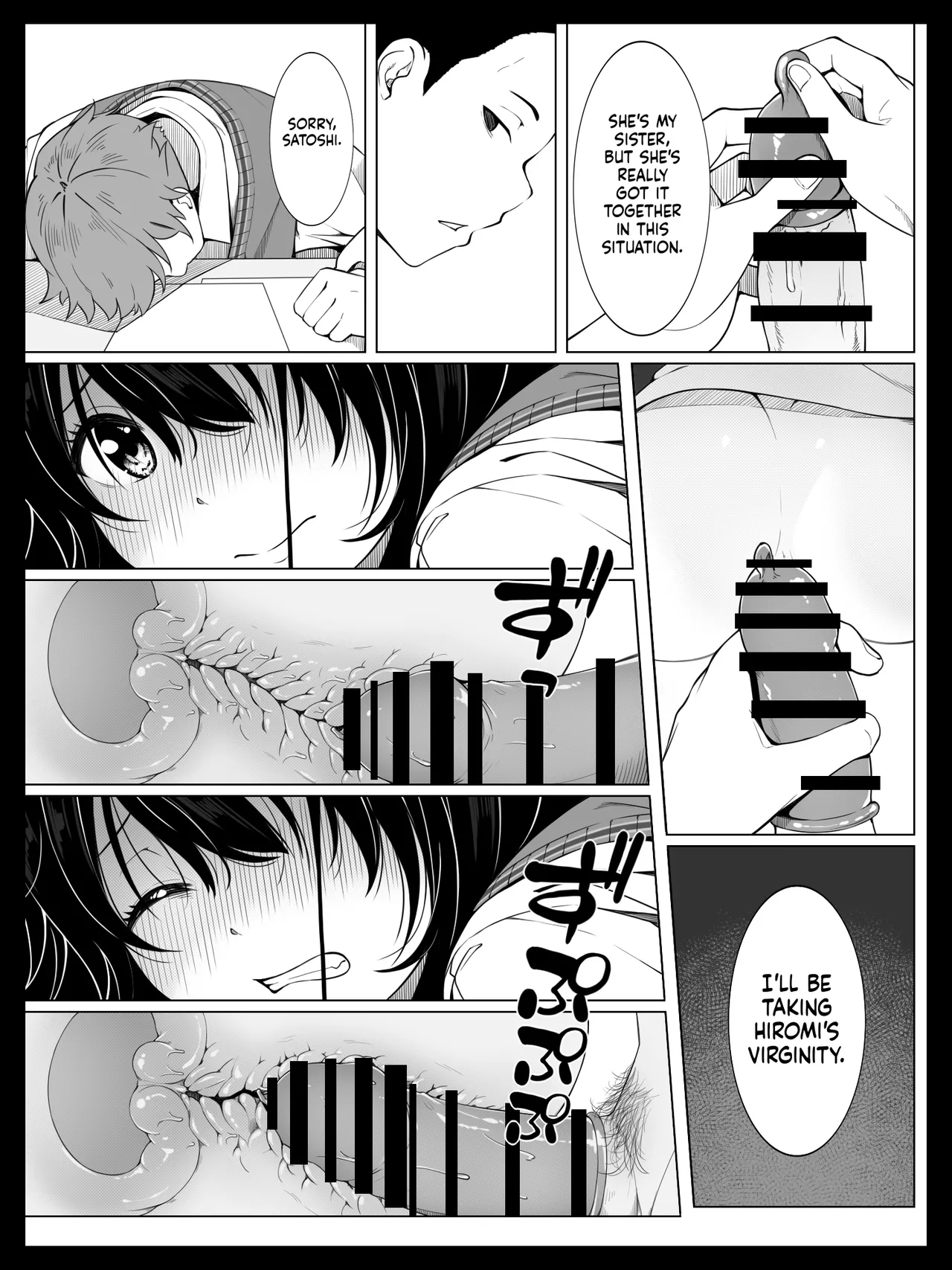 Osananajimi No Yumi-chan Wa Boku Ga Neteiru Aida Ni Giri No Onii-san Ni Okasaremashita page 22