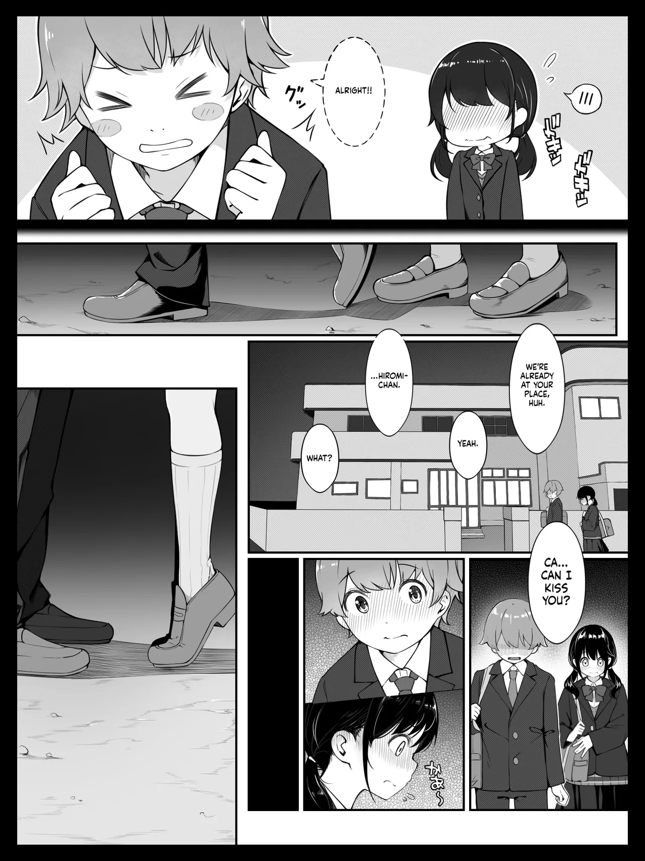 Osananajimi No Yumi-chan Wa Boku Ga Neteiru Aida Ni Giri No Onii-san Ni Okasaremashita page 5