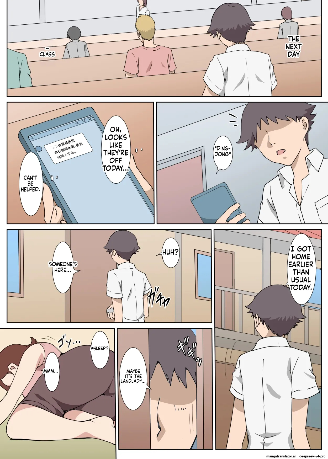 Osekkaina Oba-san To Apart De Sex Shita Hanashi page 5