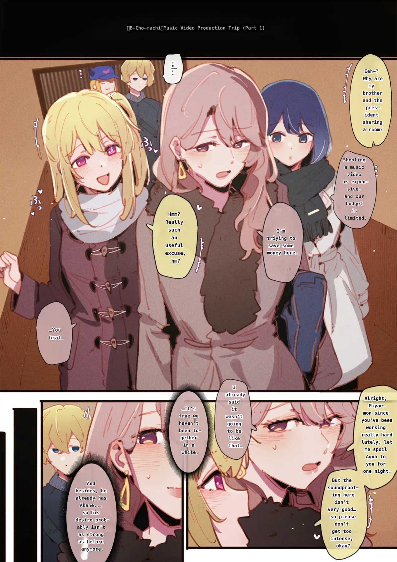 Oshi No Ko Behind The Stage #2 page 35