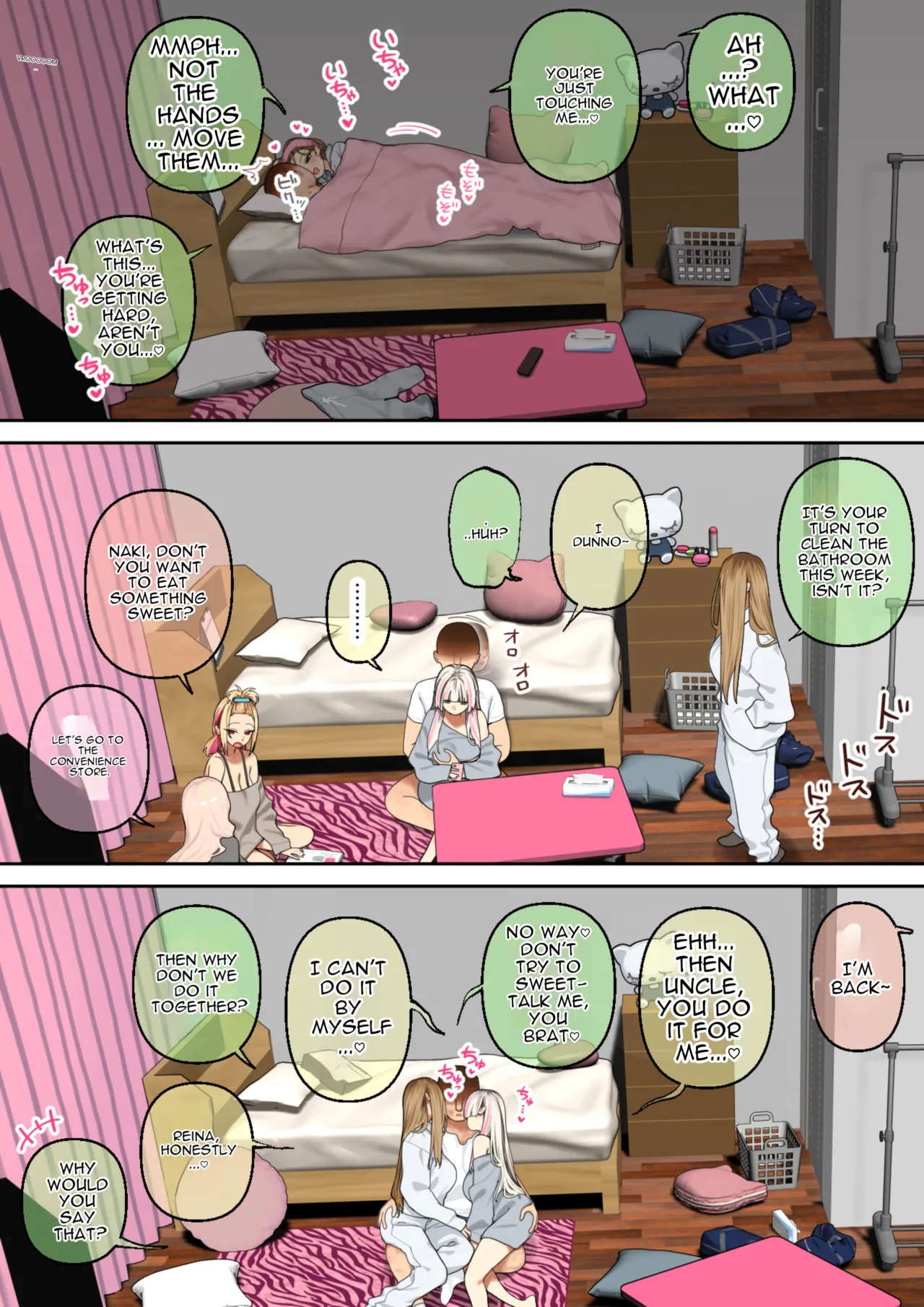 Oshikake! Bakunyuu Gal Harem Seikatsu 3 page 42