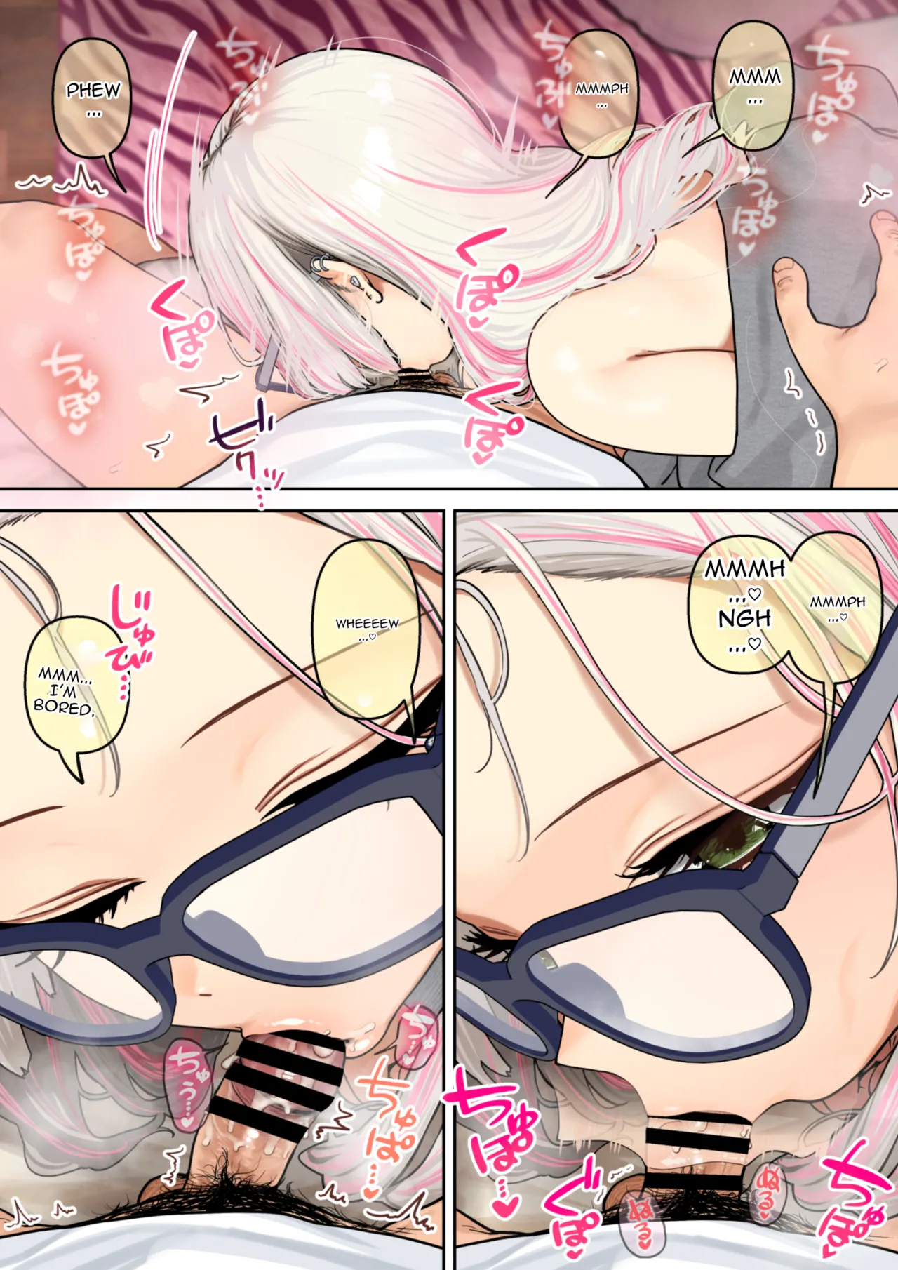 Oshikake! Bakunyuu Gal Harem Seikatsu 3 page 56