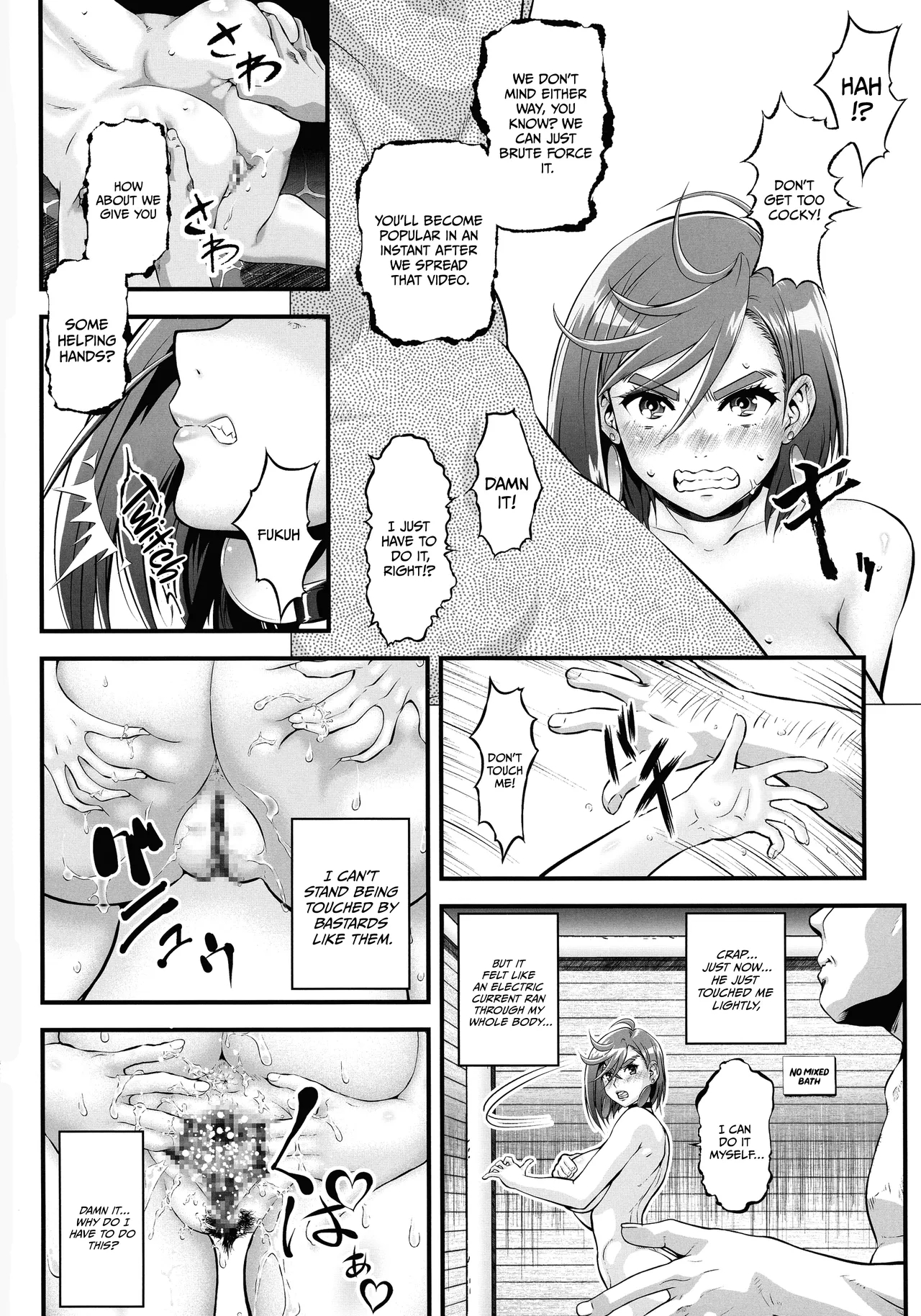 Otoko Ta Kan page 10