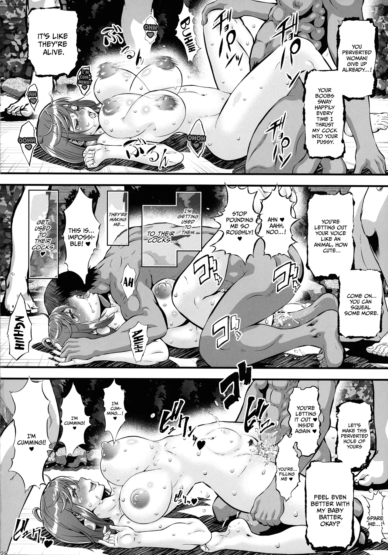 Otoko Ta Kan page 28