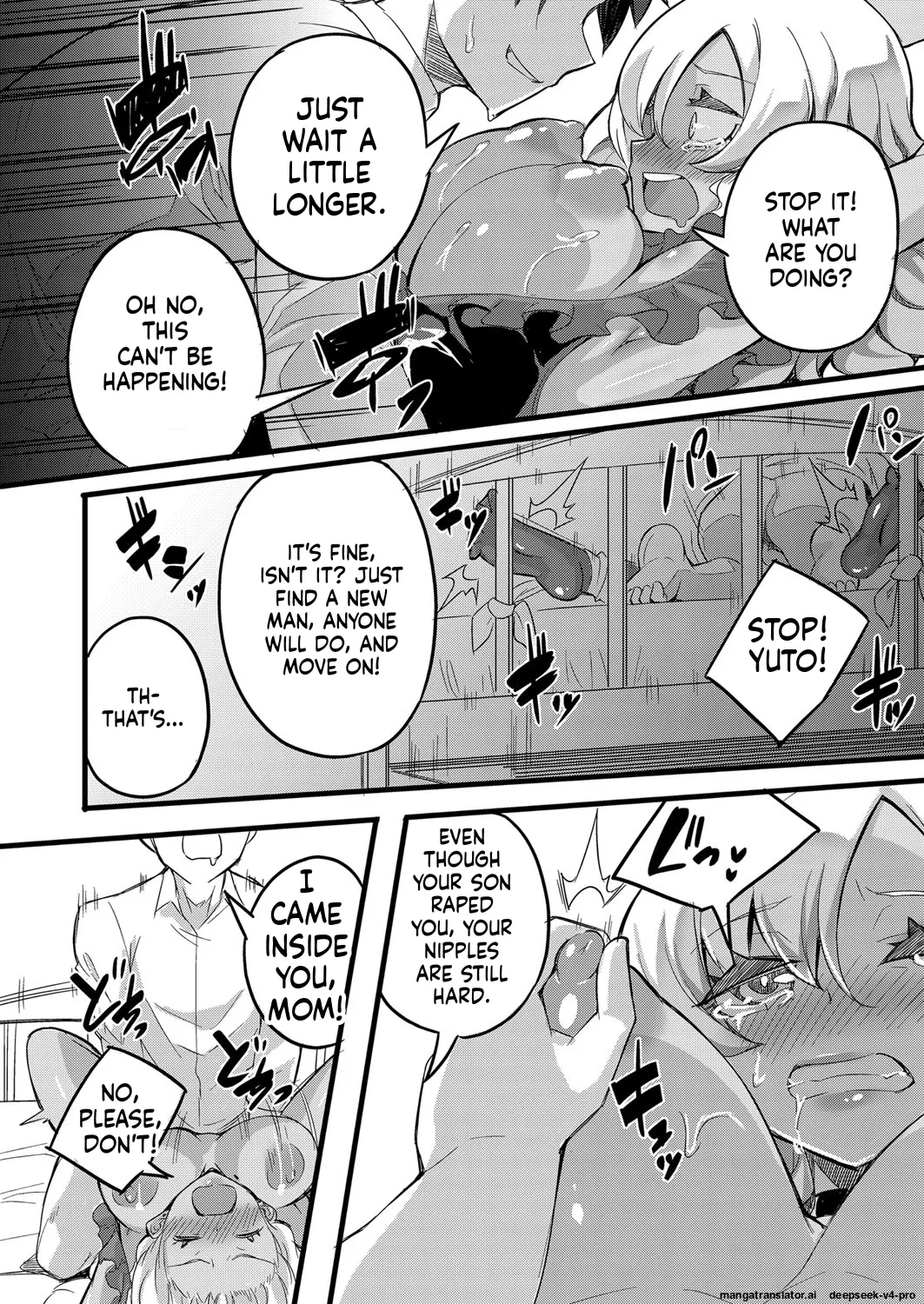 Otokoasobi Bakari Shitetara Musuko Ni Oshioki Chinpo De Okorarechaimashita page 12