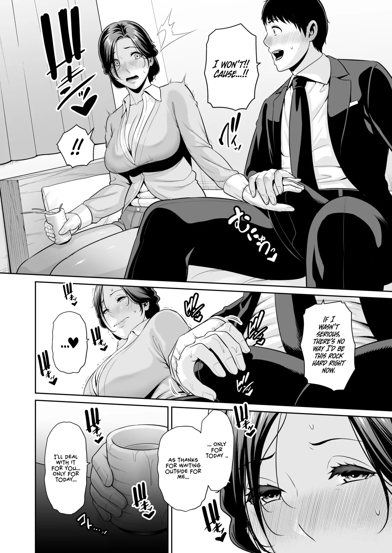 Otonari No Hitozuma ~toshi No Sa Nante~ page 11