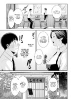 Otonari No Hitozuma ~toshi No Sa Nante~ page 2