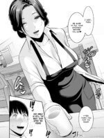 Otonari No Hitozuma ~toshi No Sa Nante~ page 3