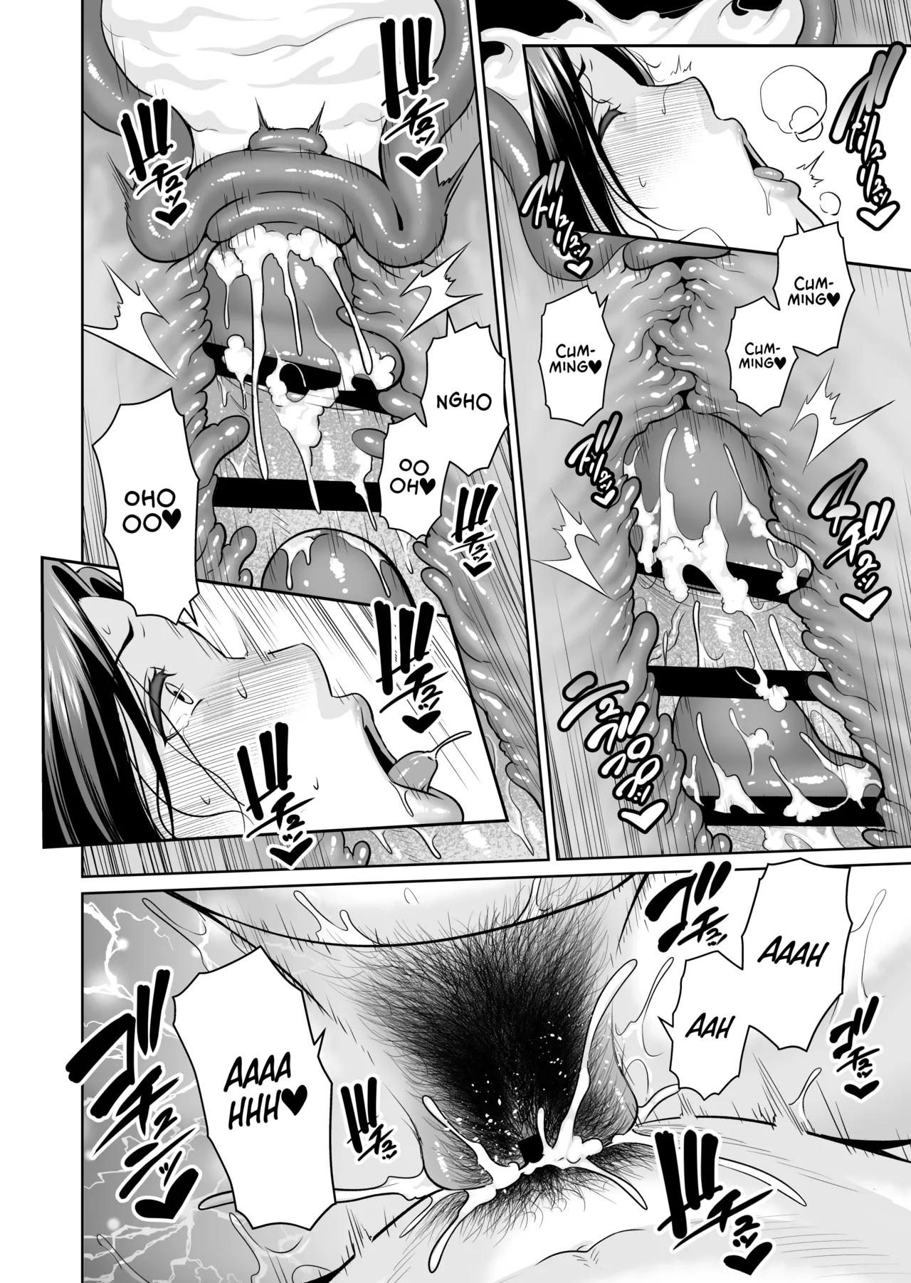 Otonari No Hitozuma ~toshi No Sa Nante~ page 49