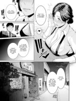 Otonari No Hitozuma ~toshi No Sa Nante~ page 6