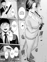 Otonari No Hitozuma ~toshi No Sa Nante~ page 8