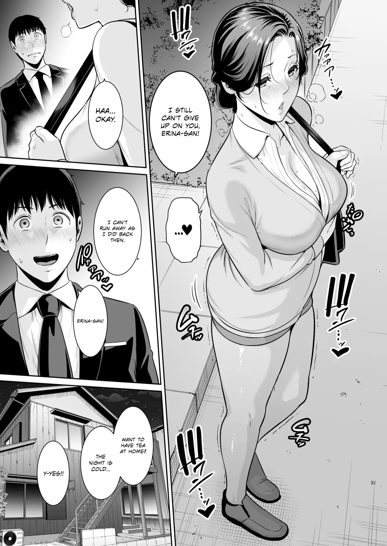 Otonari No Hitozuma ~toshi No Sa Nante~ page 8