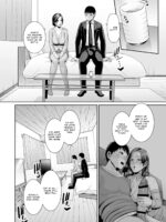 Otonari No Hitozuma ~toshi No Sa Nante~ page 9